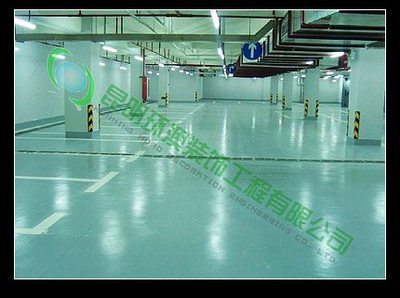 哈爾濱IC卡制作價格及環(huán)氧地坪服務(wù)概覽